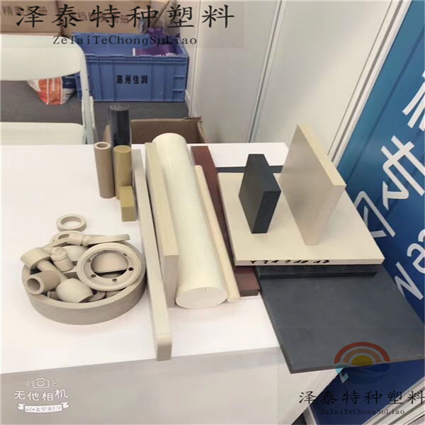 高端汽車、機(jī)械、醫(yī)療、航空、軍工配件