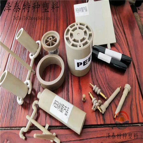 高端汽車(chē)、機(jī)械、醫(yī)療、航空、軍工配件